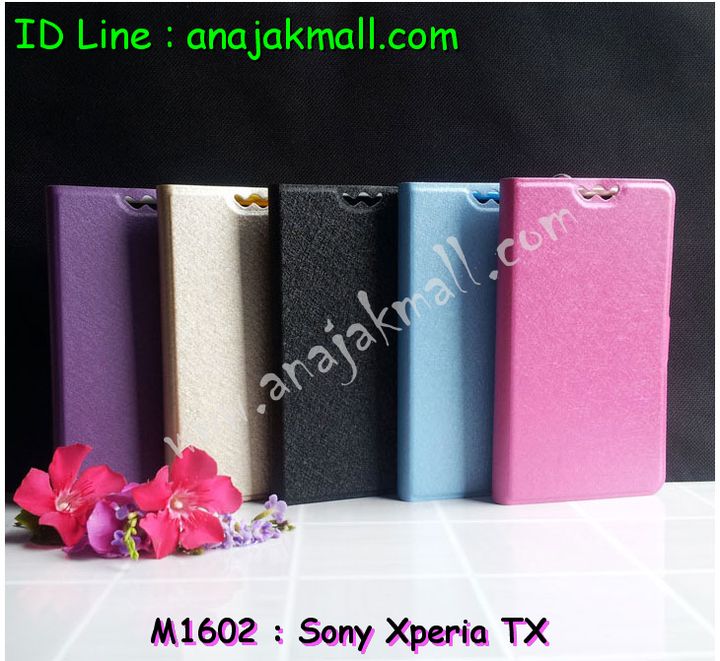 เคสมือถือ Sony xperia tx,เคสโซนี่ xperia tx,เคสโซนี่ Xperia tx,เคส Xperia tx,เคสพิมพ์ลาย sony xperia tx,เคสไดอารี่ sony xperia tx,เคสแข็งสกรีนลายโซนี่,เคสซิลิโคน sony xperia tx,เคสหนังฝาพับ sony xperia tx,เคสประดับ sony xperia tx,เคสอลูมิเนียมโซนี่ tx,เคสหนังพิมพ์ลาย sony xperia tx,เคสแข็ง sony xperia tx,เคสนิ่ม sony xperia tx,เคสคริสตัล sony xperia tx,เคสกรอบอลูมิเนียม sony xperia tx,กรอบโลหะอลูมิเนียม sony xperia tx